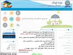 Sites similar to b20123.com