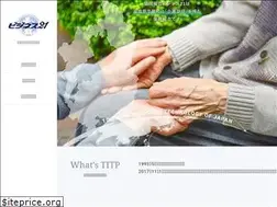 Sites similar to b21.or.jp