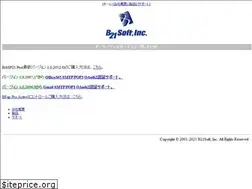 Sites similar to b21soft.co.jp