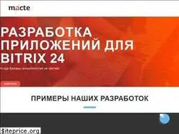 Sites similar to b24.dev