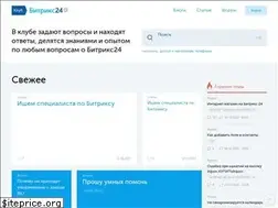 Sites similar to b24club.ru