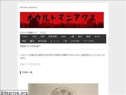 Sites similar to b29.biz