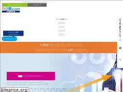 Sites similar to b2b-atobarai.com