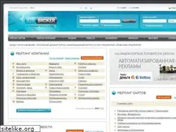Sites similar to b2b-broker.ru