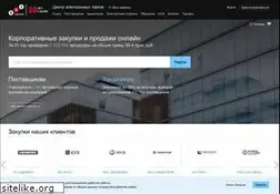 Sites similar to b2b-center.ru