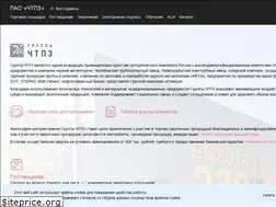 Sites similar to b2b-chelpipe.ru