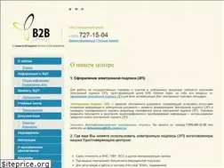Sites similar to b2b-connect.ru