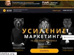 Sites similar to b2b-creative.ru