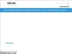 Sites similar to b2b-doc.ru