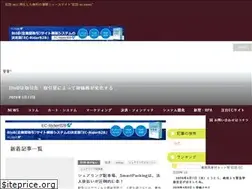 Sites similar to b2b-ec.news