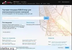 Sites similar to b2b-energo.ru