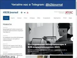 Sites similar to b2b-journal.ru
