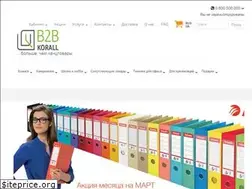 Sites similar to b2b-korall.ua