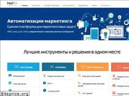 Sites similar to b2b-marketing.mall-er.com