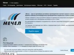 Sites similar to b2b-mechel.ru