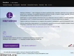 Sites similar to b2b-megafon.ru