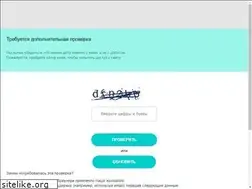 Sites similar to b2b-mrsk.ru
