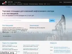 Sites similar to b2b-npk.ru