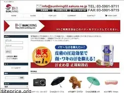 Sites similar to b2b-sunliving.com