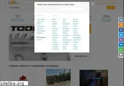 Sites similar to b2b.by
