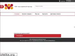 Sites similar to b2b.in.ua