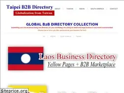 Sites similar to b2b.taipei