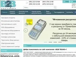 Sites similar to b2b.zp.ua
