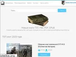 Sites similar to b2b2.su