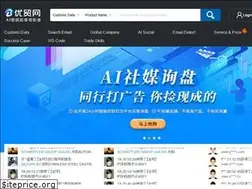 Sites similar to b2b3.com