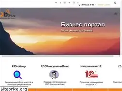 Sites similar to b2b34.ru