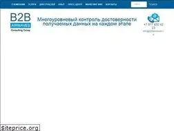 Sites similar to b2bairwaves.ru