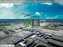 Sites similar to b2baviatrading.com.ua