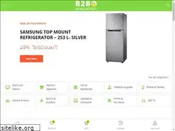 Sites similar to b2bbangladesh.com