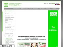 Sites similar to b2bbasis.ru