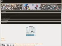 Sites similar to b2bbuh.ru