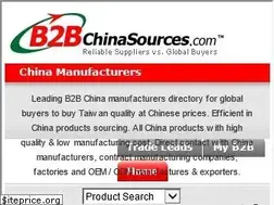 Sites similar to b2bchinasources.com