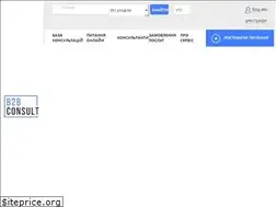 Sites similar to b2bconsult.ua
