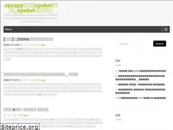 Sites similar to b2bcycon.com