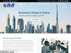 Sites similar to b2bdc.com