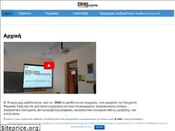 Sites similar to b2bexperts.gr