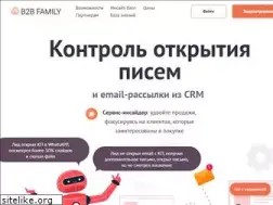 Sites similar to b2bfamily.com