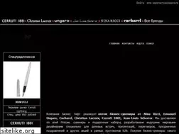 Sites similar to b2bgift.ru
