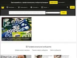 Sites similar to b2binder.by
