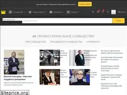 Sites similar to b2binder.ru