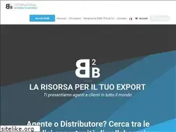 Sites similar to b2binternational.it