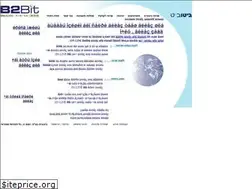 Sites similar to b2bit.co.il