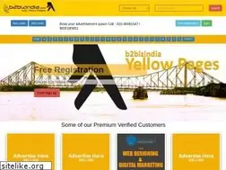Sites similar to b2bizindia.com