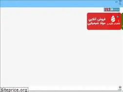 Sites similar to b2bkala.com