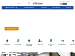 Sites similar to b2bnowystyl.com