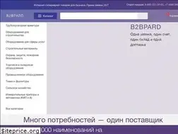 Sites similar to b2bpard.com